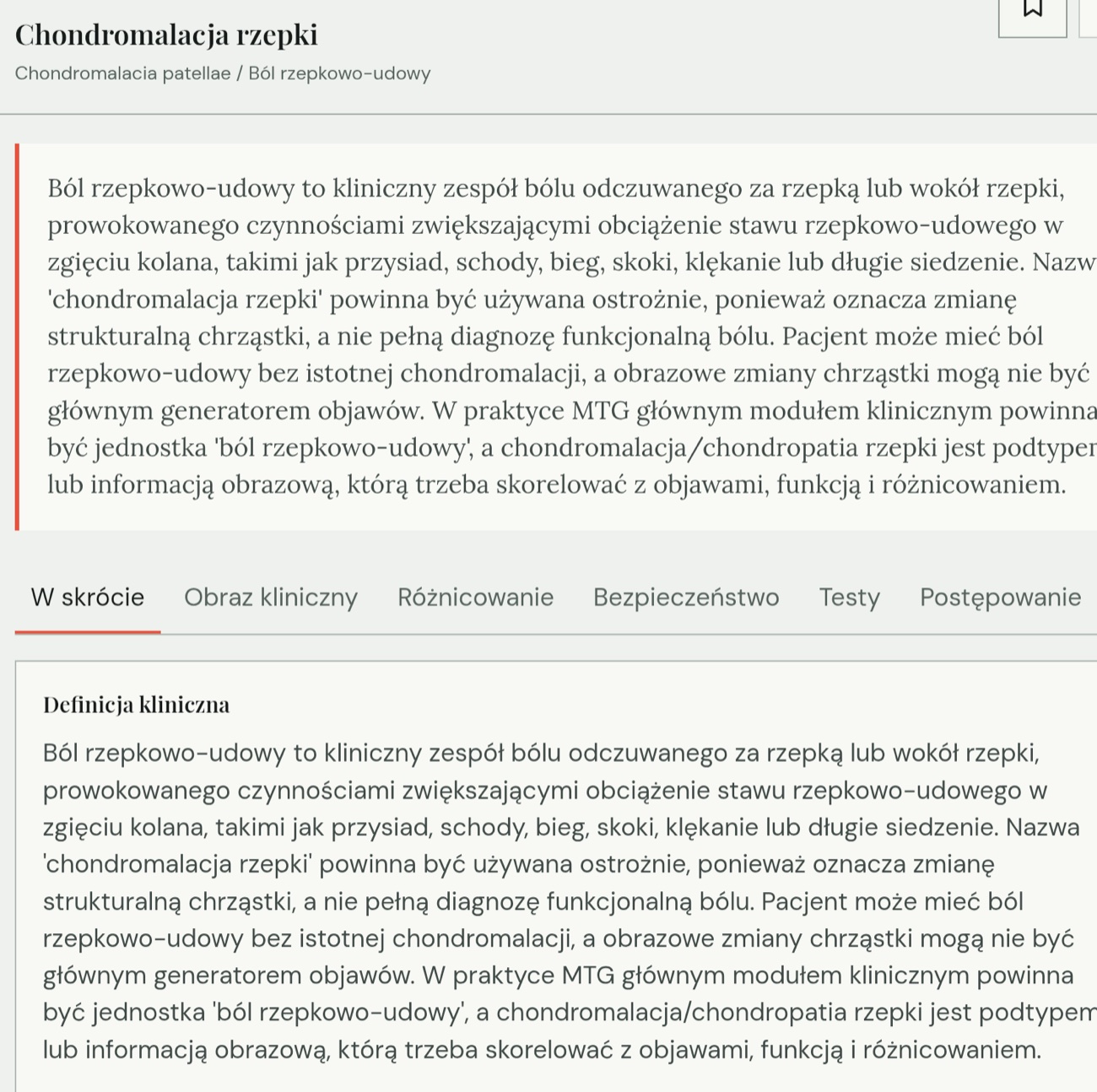 Karta jednostki: Chondromalacja rzepki, z zakładkami i definicją kliniczną